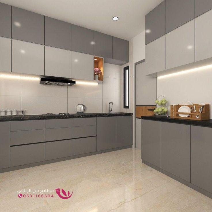دواليب مطابخ
